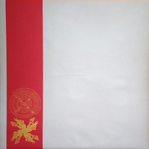 Asva : Asva - Burning Witch